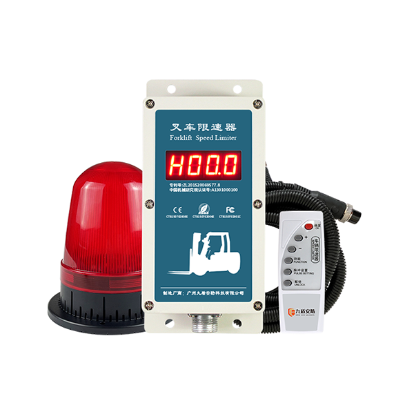 forklift speed limiter