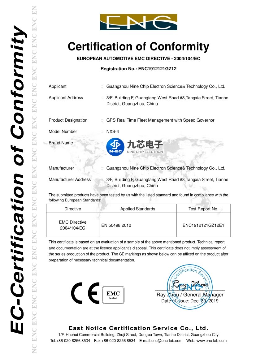 CE
