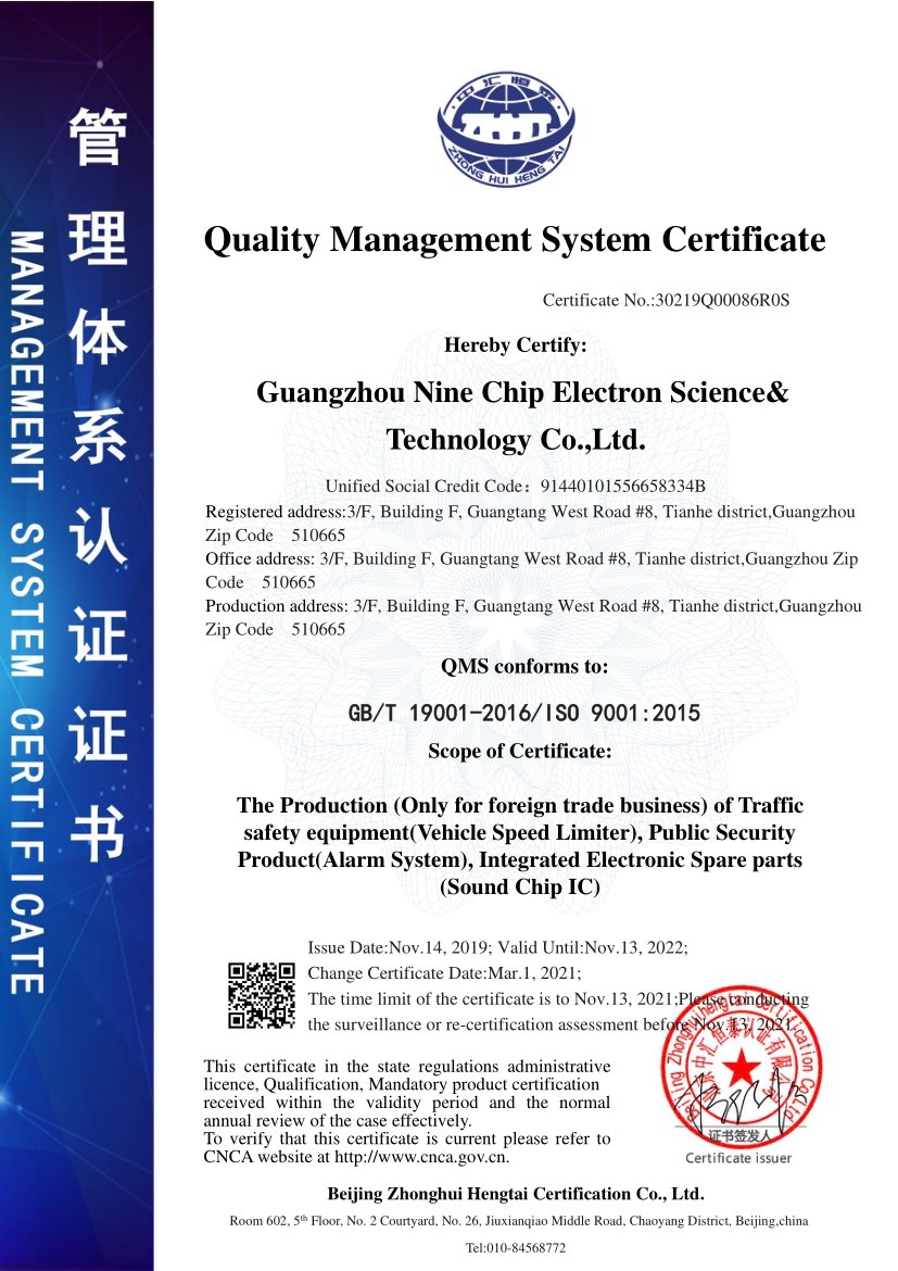 ISO 9001